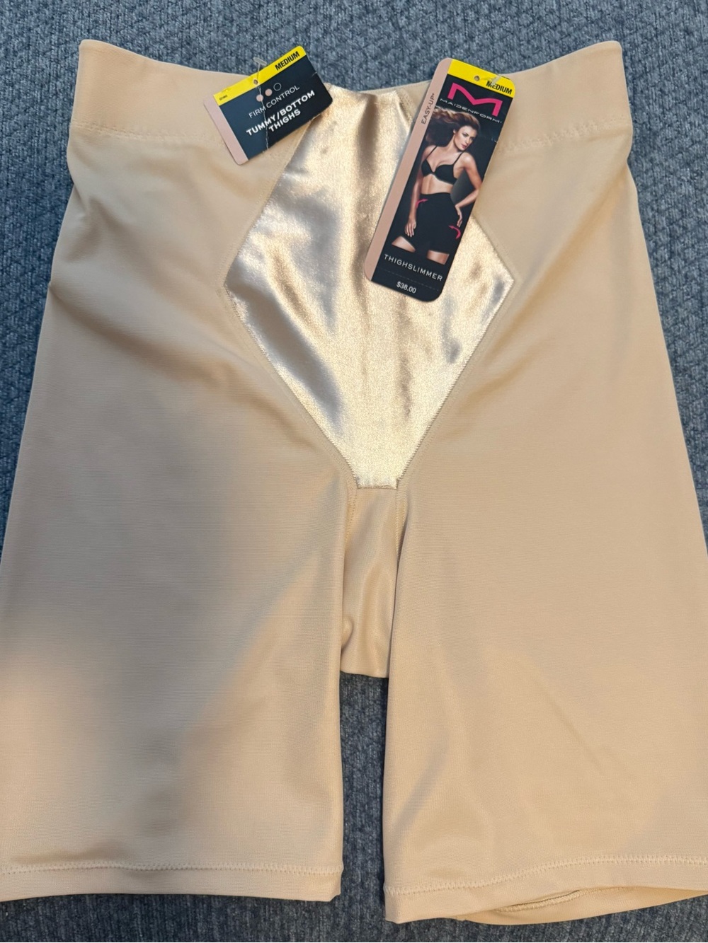 Maidenform Beige High-Waist Thigh Shaper